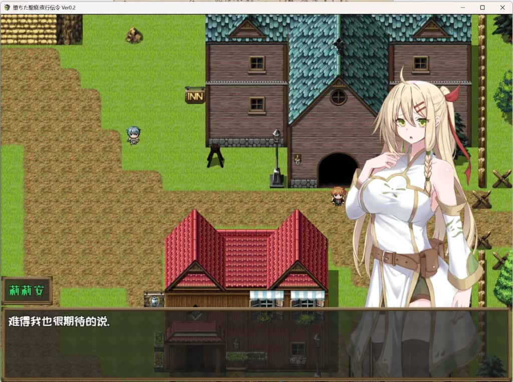 视觉数据3