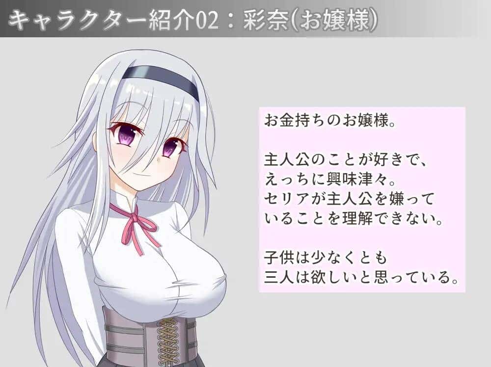 视觉数据5