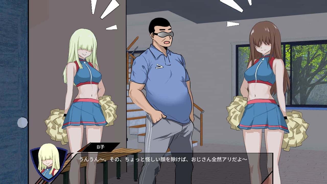 游戏画面5